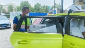 汽车出租 便捷出行的明智选择