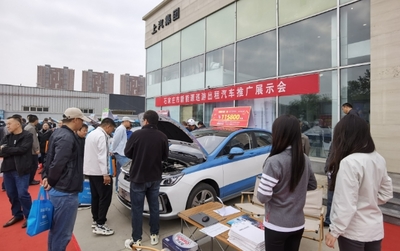 新车型驱动绿色出行——石家庄出租车行业的革新之路