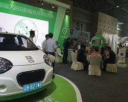 微租车 便捷高效的汽车出租解决方案